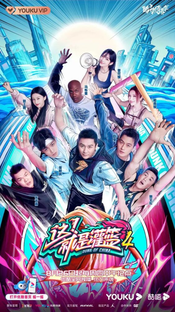 完全不同的风俗习惯、创作环境,必然需要真正融入当地的人文环境,挖掘其中与众不同,富有表现力的人物和生活细节,才能创作出好的电影作品